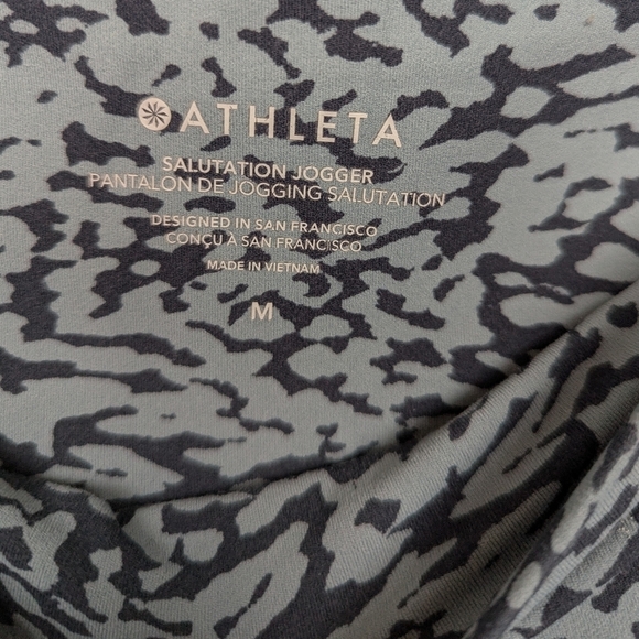 Athleta Salutation Jogger Pants Blue Pattern - Picture 4 of 5